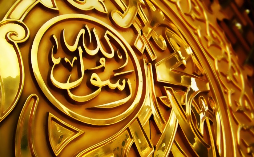 9 Sifat Mulia Nabi Muhammad Yang Tidak Dimiliki Umatnya