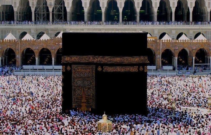 Fatwa Ulama: Shalat Di Semua Masjid Di Mekkah Pahalanya Sama Seperti Di Masjidil Haram?