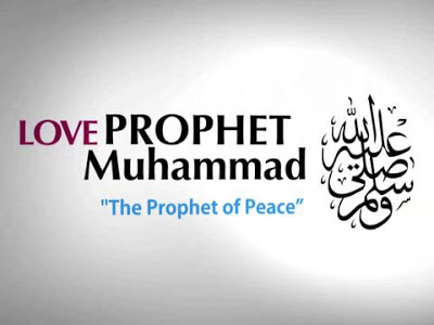 Mencintai Nabi Muhammad Sepenuh Hati