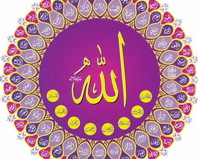 Asmaul Husnah, Nama-Nama Terbaik yang Dimiliki Allah SWT
