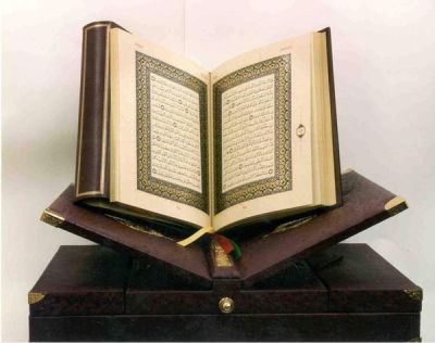 Tips dari Rasulullah Bagi Penghafal Al Qur’an