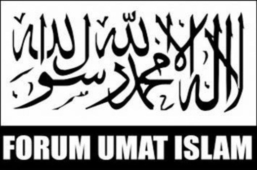 Tujuh Permintaan Umat Islam Terkait Bangkitnya Ideologi PKI