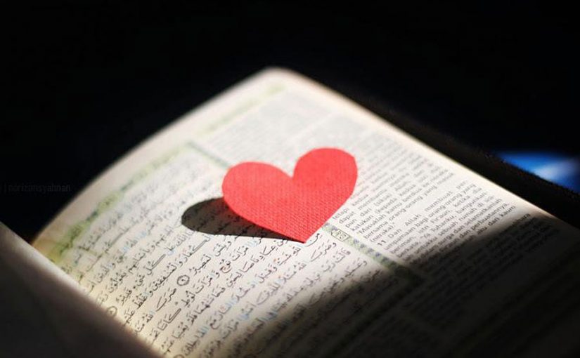 Luar Biasa, Ternyata Inilah Arti Cinta Menurut Al Quran