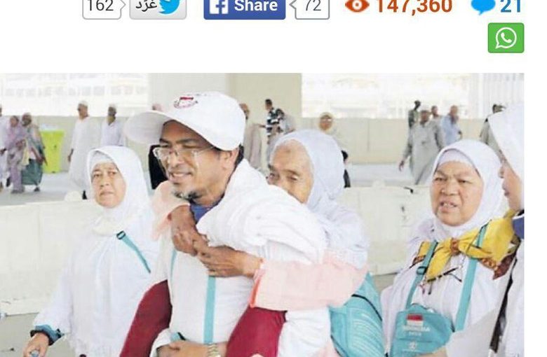 Gendong Ibunda Selama Haji, Jemaah Indonesia Ini Jadi Inspirasi di Saudi