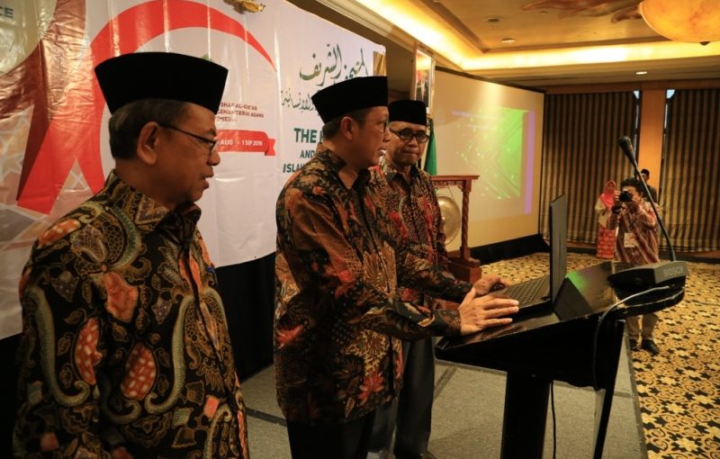 Kementerian Agama Luncurkan Aplikasi Al-Quran Digital