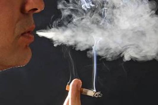 Apa Hukum Menghisap dan Menjual Rokok ?
