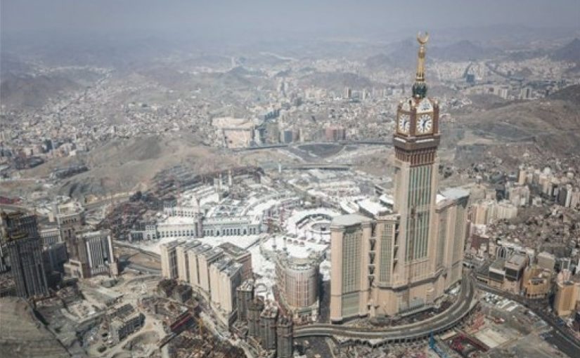Makkah, Kota Tertua Dunia