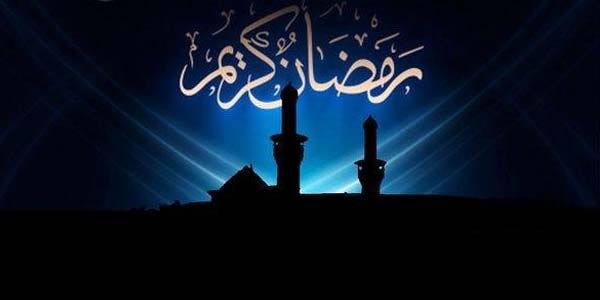 Ramadhan dalam Hidup, Hari Raya dalam Kematian