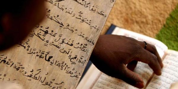 Bagaimana Kita Mengaji Al Quran?