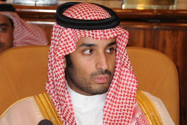 Raja Salman Angkat Anaknya Sebagai Putra Mahkota
