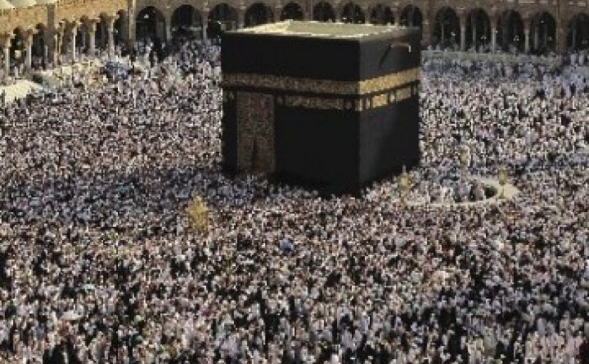 Musim Haji 2017, Pemondokan Haji di Mekkah Sudah Siap 100 Persen