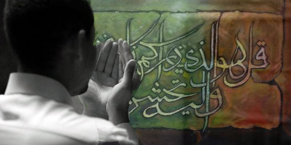 Berdoa dengan Selain Bahasa Arab dalam Sholat