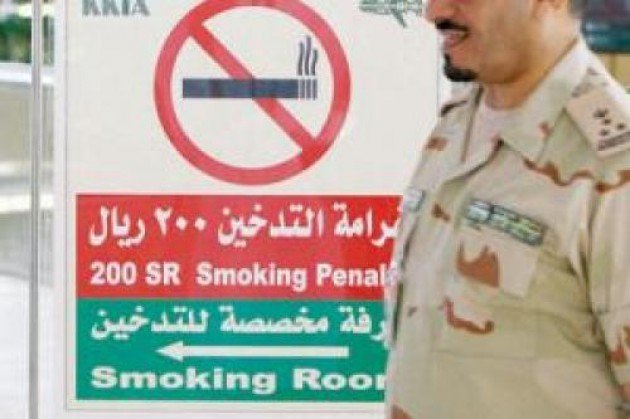 Merokok Sembarangan di Arab Saudi Akan Didenda Rp 18 Juta