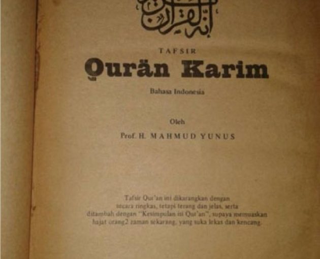 Sejarah Penafsirkan al-Qur’an di Indonesia (2)