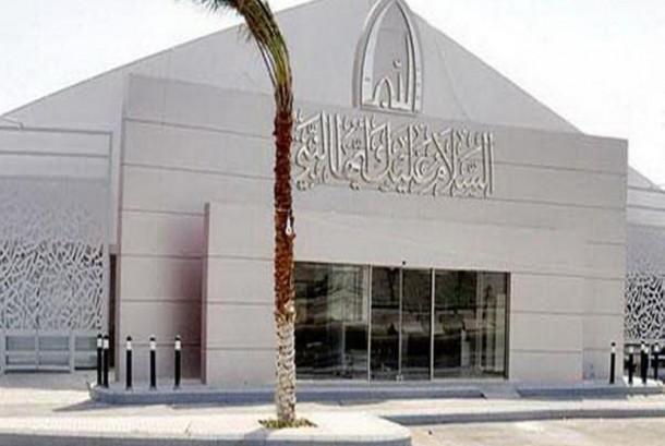 Berkunjung ke Zaman Rasulullah di Museum Makkah