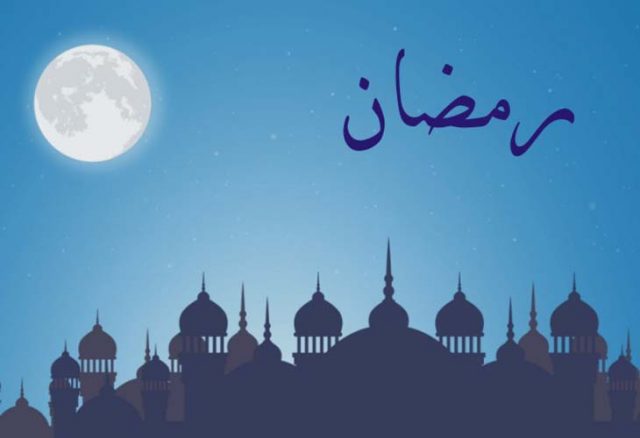 10 Keutamaan Ramadhan Berdasarkan Hadits-Hadits Shahih