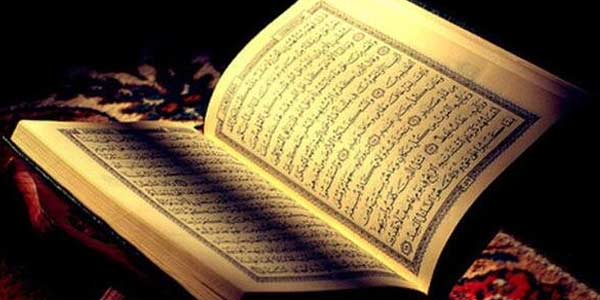 Islam Tinggal Nama, Alquran Tinggal Tulisannya