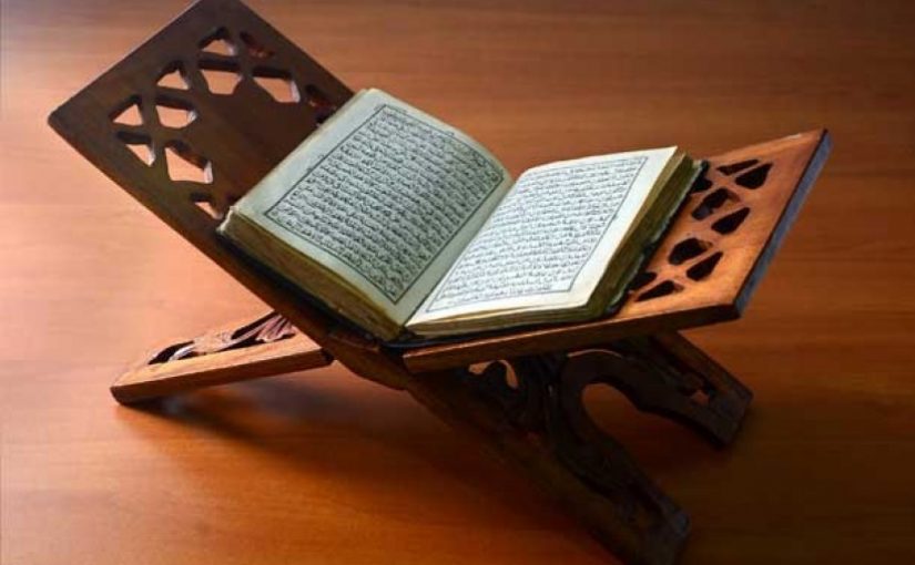 Tercelanya Menafsirkan Al-Qur’an Tanpa Ilmu