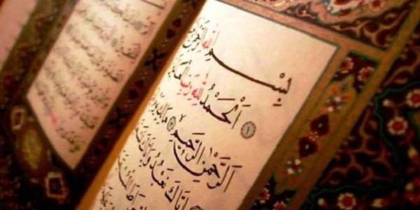 Al Fatihah, Surat Paling Istimewa dalam Alquran