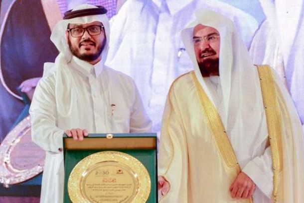 Syekh Abdulrahman Al-Sudais Nilai Haji Tahun Ini Sukses