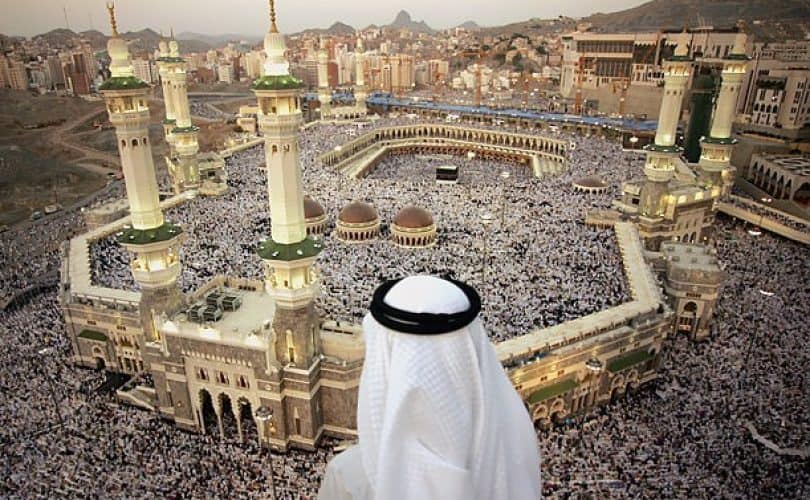 Hadits Keutamaan Ibadah Haji dan Umrah