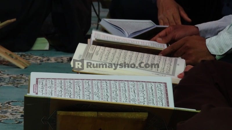 Kumpulan Amalan Ringan #31: Membaca Surah Al-Ikhlas (Sepertiga Al-Qur’an)