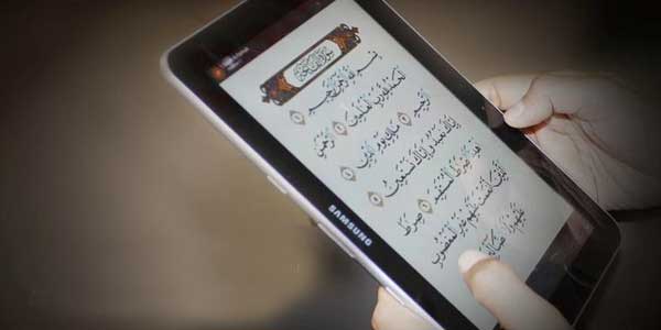 Dosakah HP dengan Aplikasi Quran Dibawa Masuk WC?