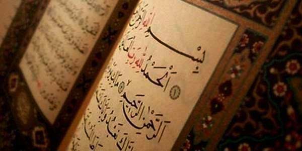 Khasiat Membaca Surat Al-Fatihah