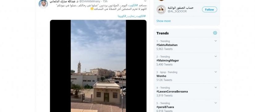 Azan di Tengah Wabah Corona, Video Muazin di Kuwait Menangis Pilu Ini Viral