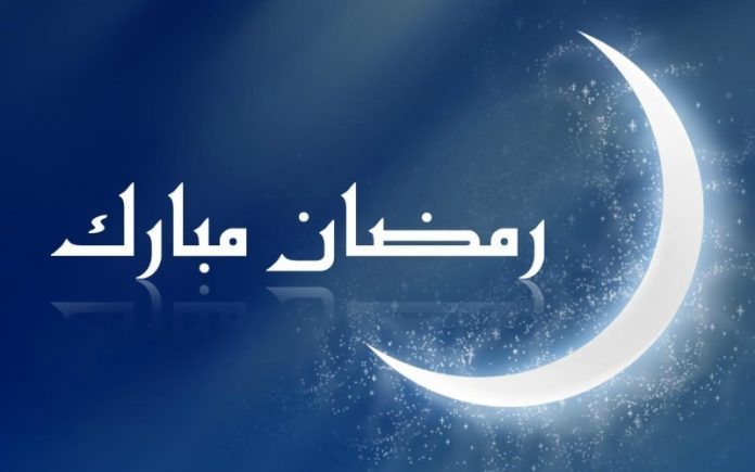 Menyambut Bulan Ramadhan Jauh-jauh Hari