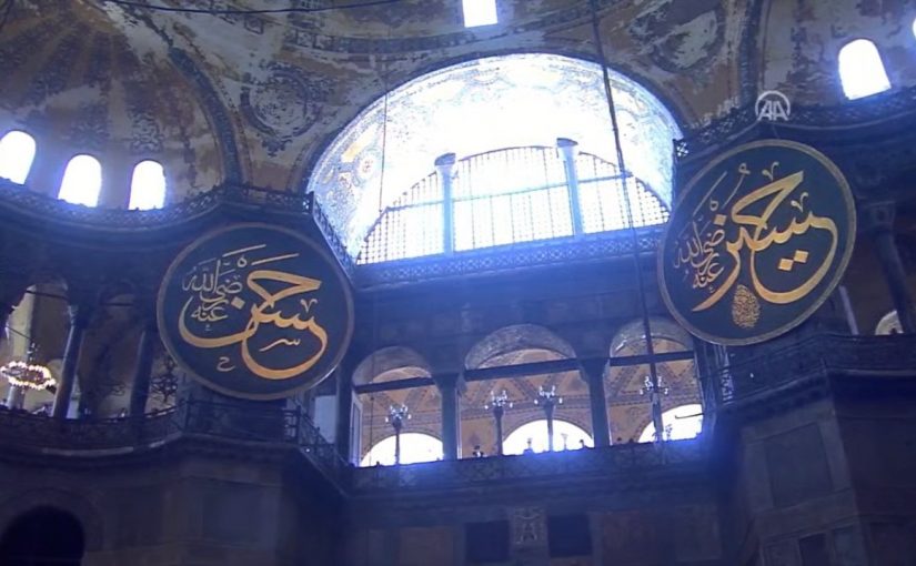 Masjid Hagia Sophia: Dari Muhammad al Fatih hingga Erdogan