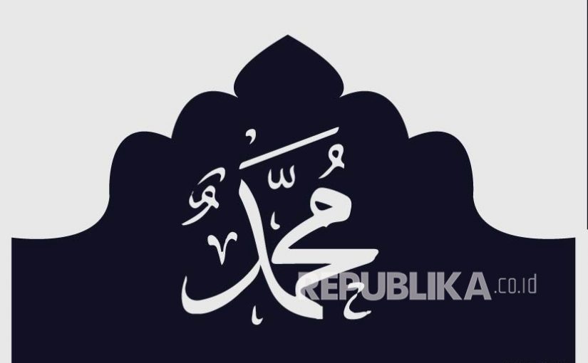 Rasulullah Muhammad SAW sebagai qadhi