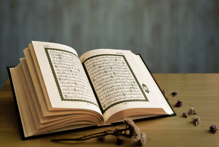 Membaca Al-Qur’an