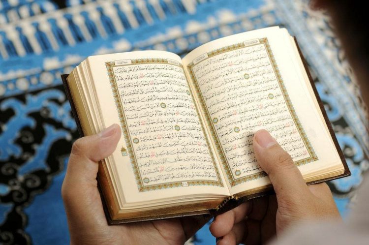 Metode Al-Qur’an dalam Menyampaikan Sesuatu Yang Besar (Bag 2)