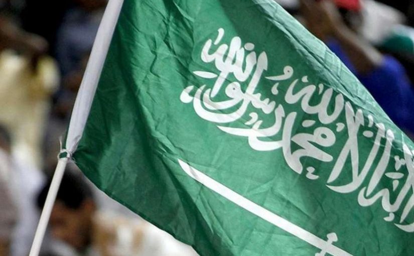 Alasan Arab Saudi Tutup MAsjid