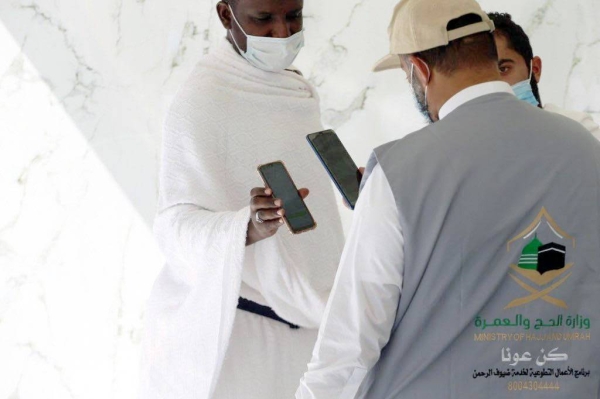 Arab Saudi Izinkan Pelaksanaan Ibadah Umrah Saat Ramadhan, Ini Syarat dan Ketentuannya