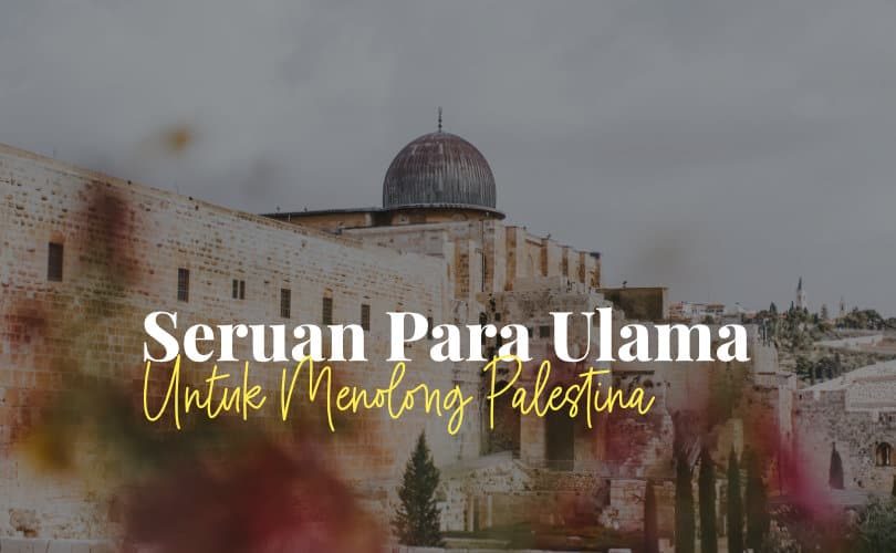 Seruan Para Ulama Markaz Al-Albani untuk Menolong Kaum Muslimin di Palestina