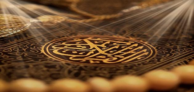 Hikmah Penahapan Penerapan Syariat Islam Masa Nabi