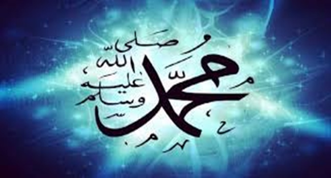 Amalan Menyambut Ramadhan yang Dicontohkan Nabi Muhammad