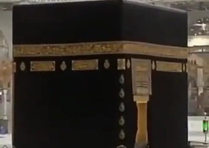 Masjidil Haram Kini Tampung 100 Ribu Jamaah Sehari