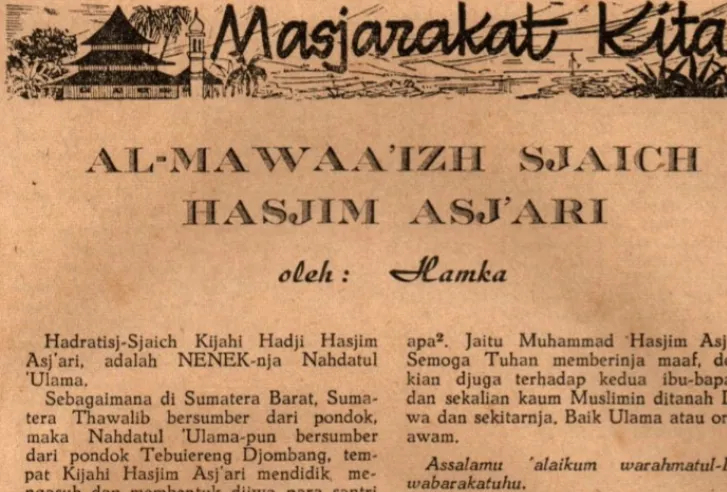 Pesan Larangan ta'ashub dari KH Hasyim Asy'ari: Kitab "Al-Mawaa’izh Sjaich Hasjim Asj’ari” yang diterjemahkan oleh Buya HAMKA