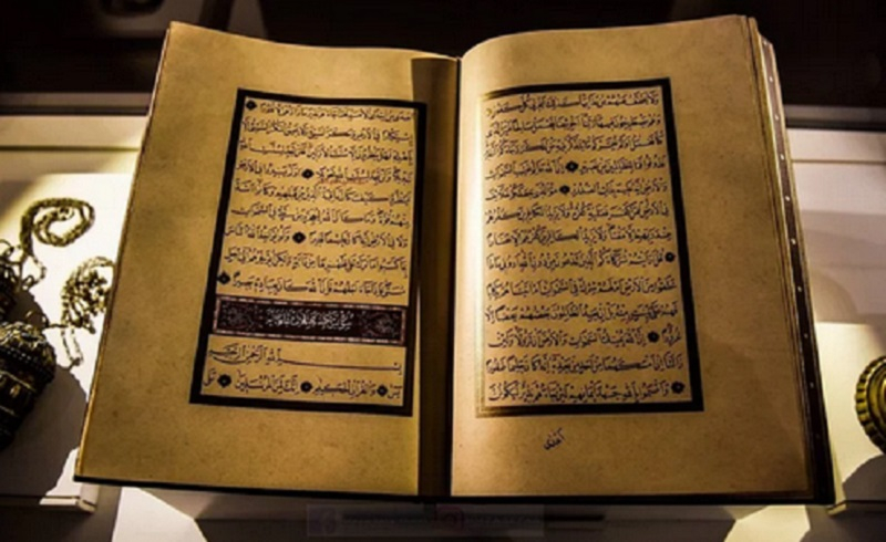 Hukum Mengubur Al-Quran yang Sudah Rusak