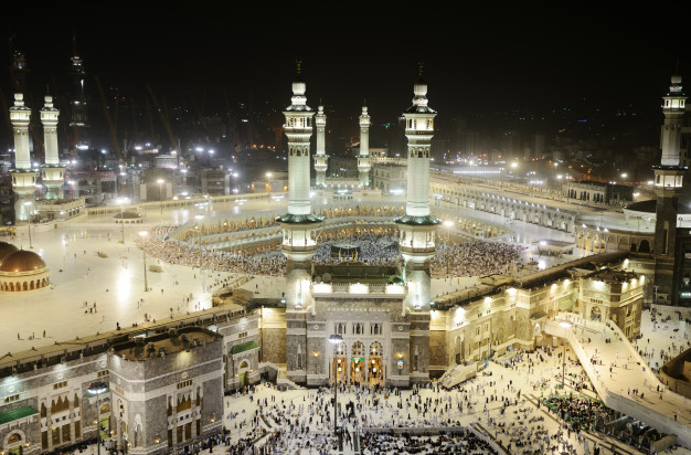 Keutamaan Kota Mekkah, Tanah Kelahiran Nabi Muhammad