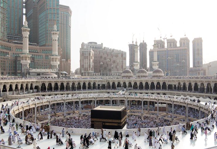 Hukum Memanggil “Haji” Terhadap Orang yang Belum Berhaji