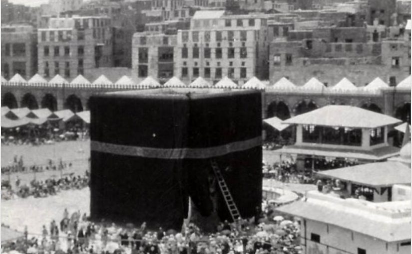Hikmah dari Nabi Muhammad tentang Hambatan Pelaksanaan Haji