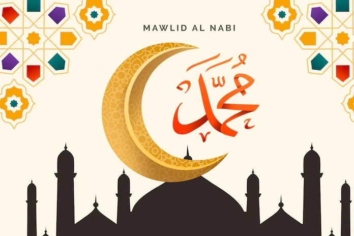 Maulid Nabi Menurut Sayyid Muhammad Alawi al-Maliki