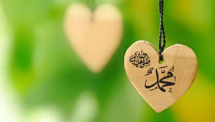 114 Nama Marga Keturunan Nabi Muhammad ﷺ di Mancanegara