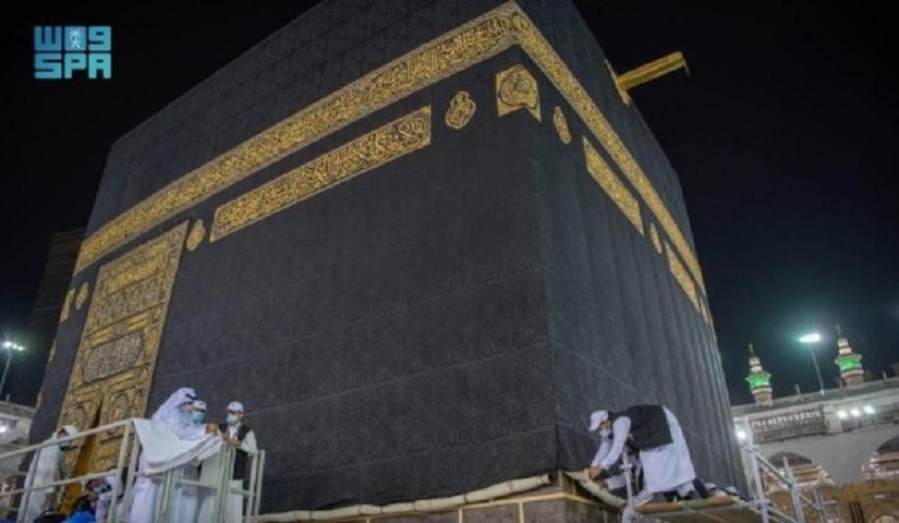 Berapa Berat Kiswa yang Menutup Kabah? Berikut Rincian Berat Kain dan Kapasnya