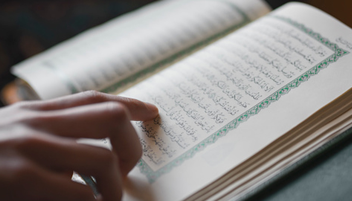Akhlaq Muslim terhadap Al-Quran