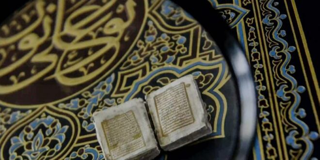 Qoriah Disawer Perilaku Tidak Beradab! Kemuliaan Al-Quran Tidak Bisa Dibeli dengan Uang